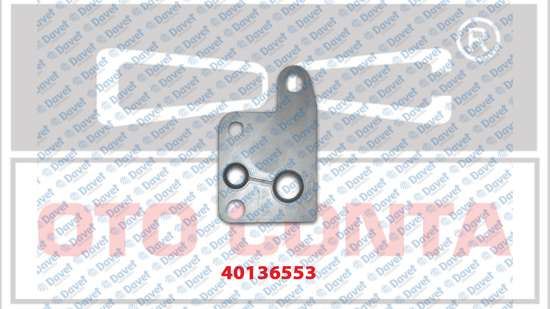 OTOCONTA 40136553 Vakum Pompa Contasi Aluminyum+Kaucuk Transit 2.4 Dofa-D2fa-D2fb-H9fa  ####